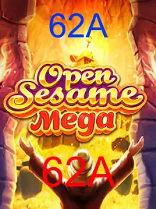 OPENSESAMEMEGA